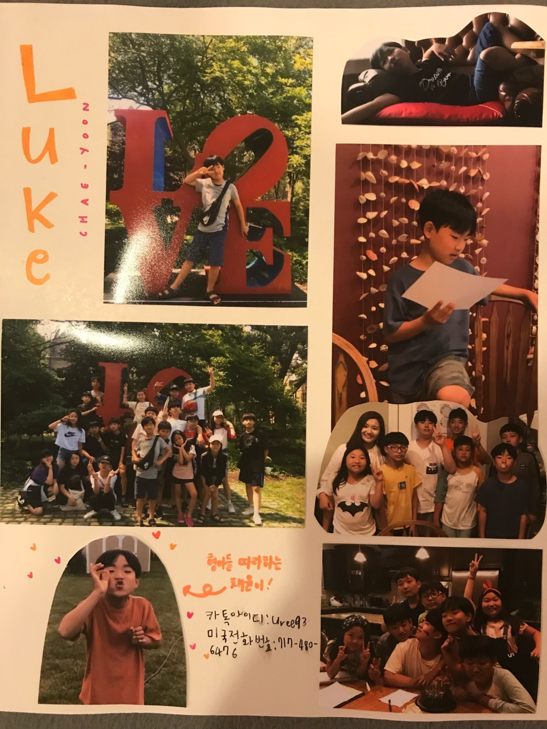 3 After-school (14)