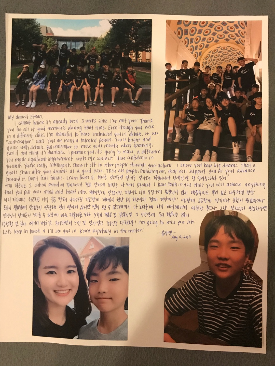 3 After-school (15)
